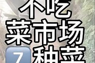 beplay电竞app下载截图1